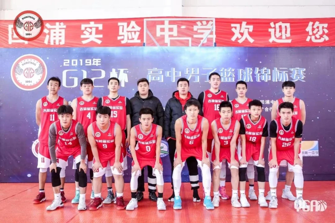 篮球防守训练中如何提高体能和耐力_1