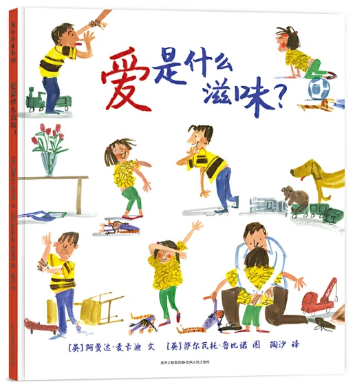 如何培养青少年篮球后卫的比赛意识_0
