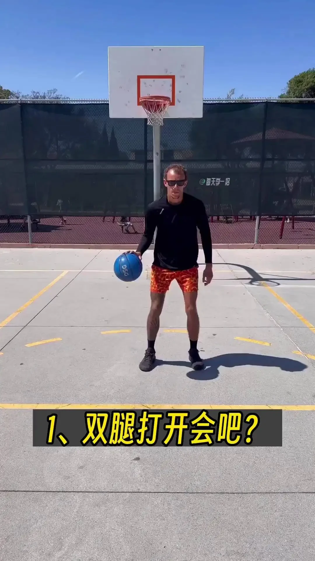 业余篮球爱好者如何模仿专业球员的训练方法