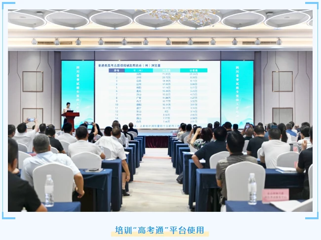 业余篮球爱好者在哪里可以找到表演赛资源_1